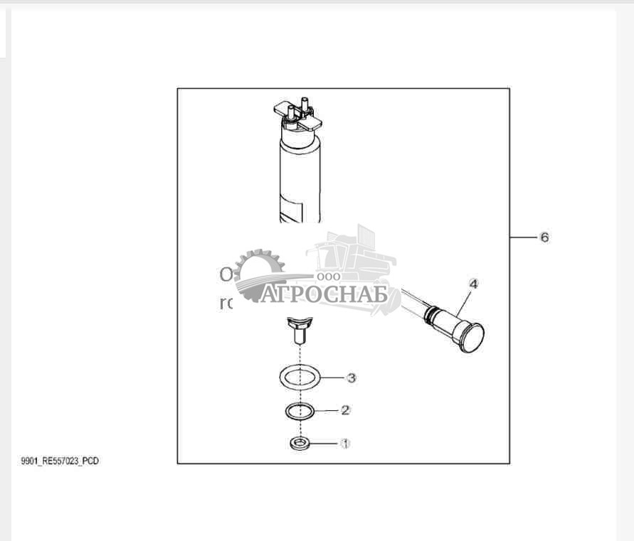 9901 Комплект сопел 